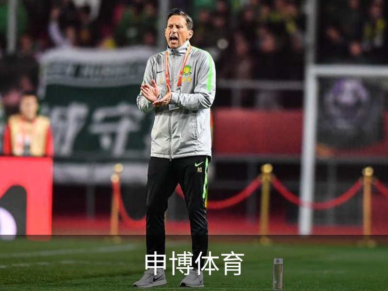 申博体育_申博体育官网 - 专业体育赛事平台
